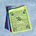 Tibetan Deities Prayer Flag