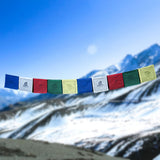 Tibetan Deities Prayer Flag