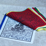 Tibetan Deities Prayer Flag