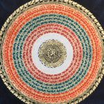 Mantra Mandala Thangka Painting is skillfully crafted using traditional techniques.