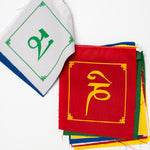 Compassionate mantra prayer flag