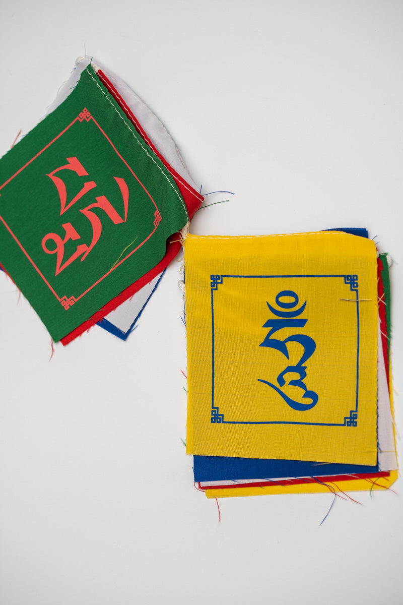 Compassionate mantra prayer flag