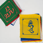 Compassionate mantra prayer flag