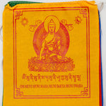 Tibetan Deity Prayer Flags