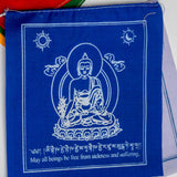 Tibetan Deity Prayer Flags