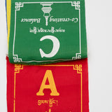Peace Prayer Flag