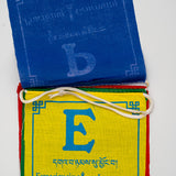 Peace Prayer Flag