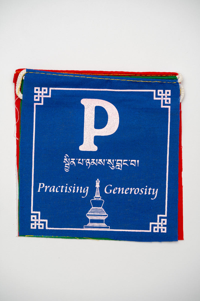 Peace Prayer Flag