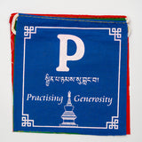 Peace Prayer Flag