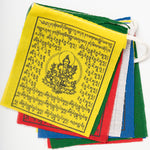 Green Tara Prayer Flag