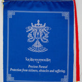 8 Auspicious Symbol Tibetan Prayer Flags