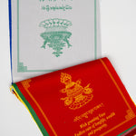 8 Auspicious Symbol Tibetan Prayer Flags