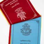 8 Auspicious Symbol Tibetan Prayer Flags