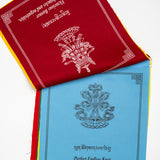 8 Auspicious Symbol Tibetan Prayer Flags