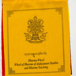 8 Auspicious Symbol Tibetan Prayer Flags