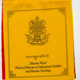 8 Auspicious Symbol Tibetan Prayer Flags