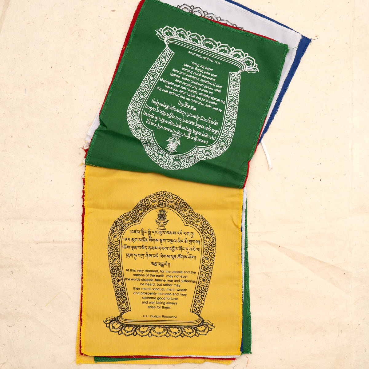 Tibetan Lungta wall Hanging prayre flags
