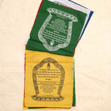 Tibetan Lungta wall Hanging prayre flags