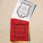 Tibetan Lungta wall Hanging prayre flags