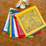 Tibetan Prayer Flag for Good Luck