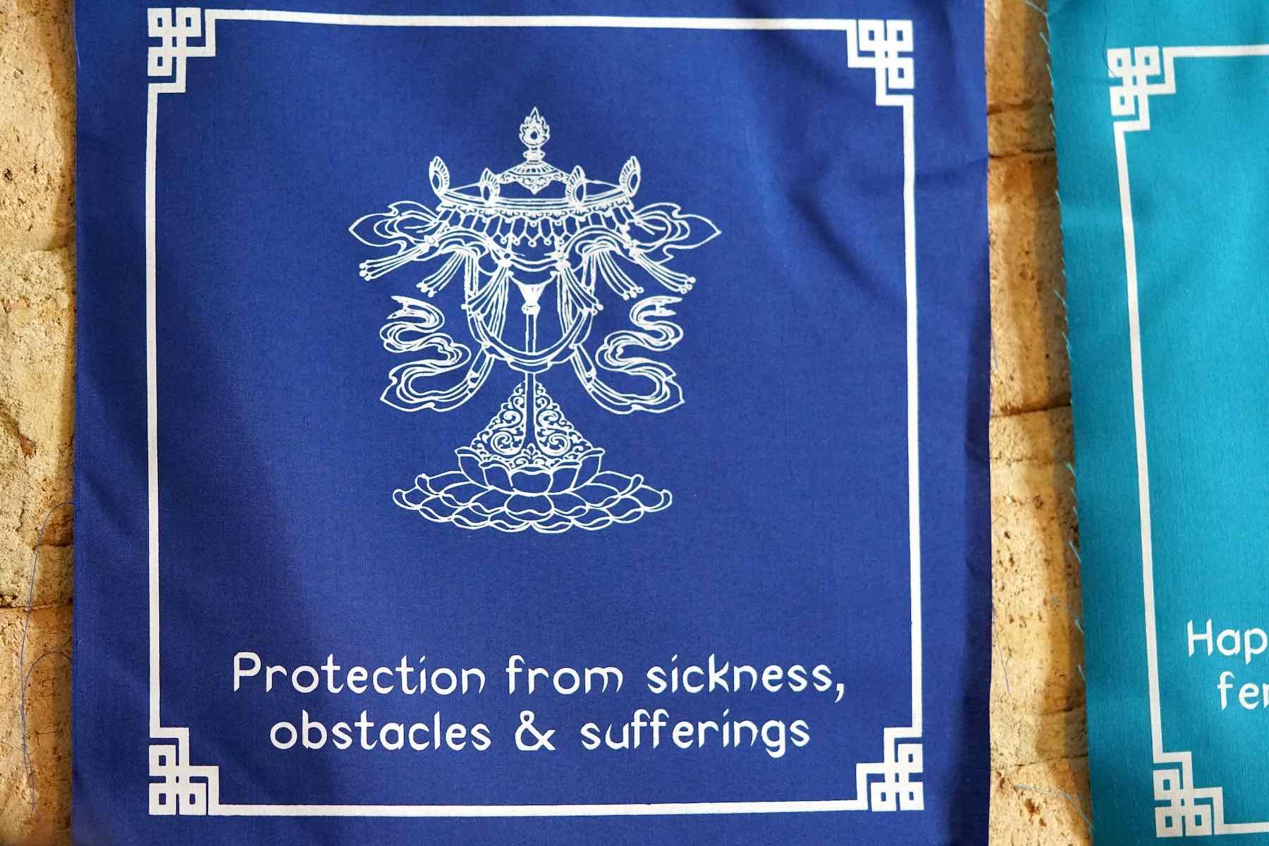 8 Auspicious Symbol Prayer Flag