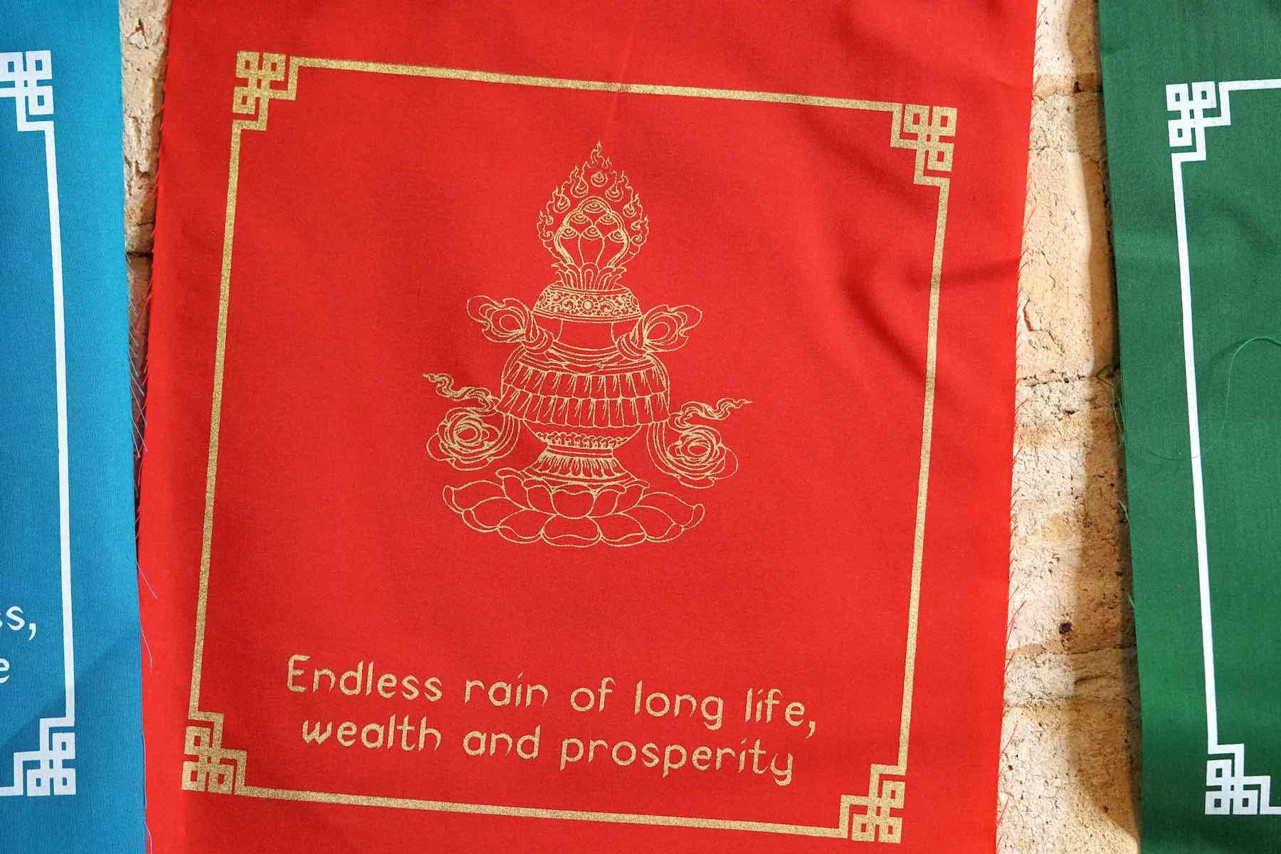 8 Auspicious Symbol Prayer Flag