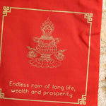 8 Auspicious Symbol Prayer Flag