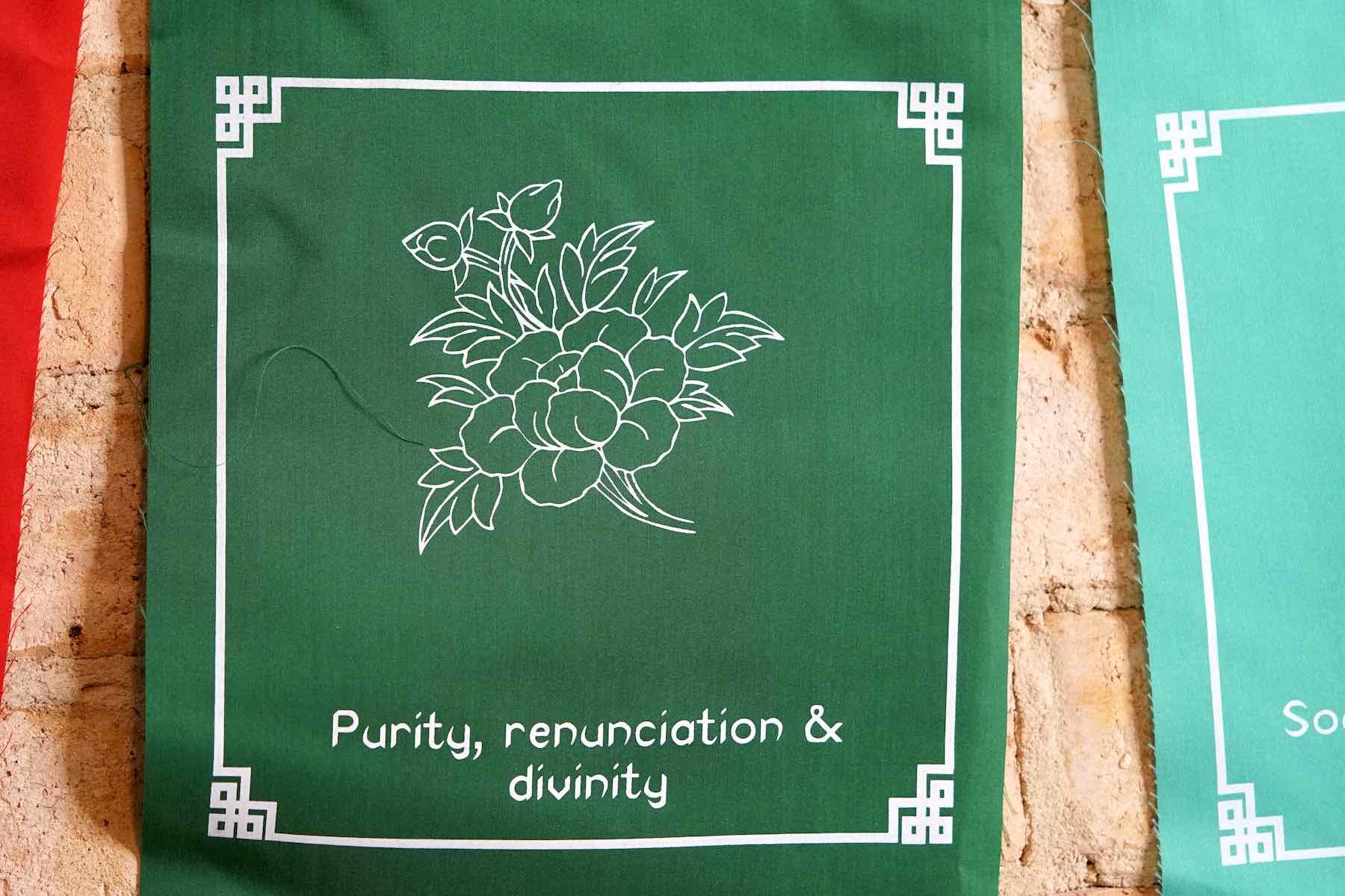 8 Auspicious Symbol Prayer Flag