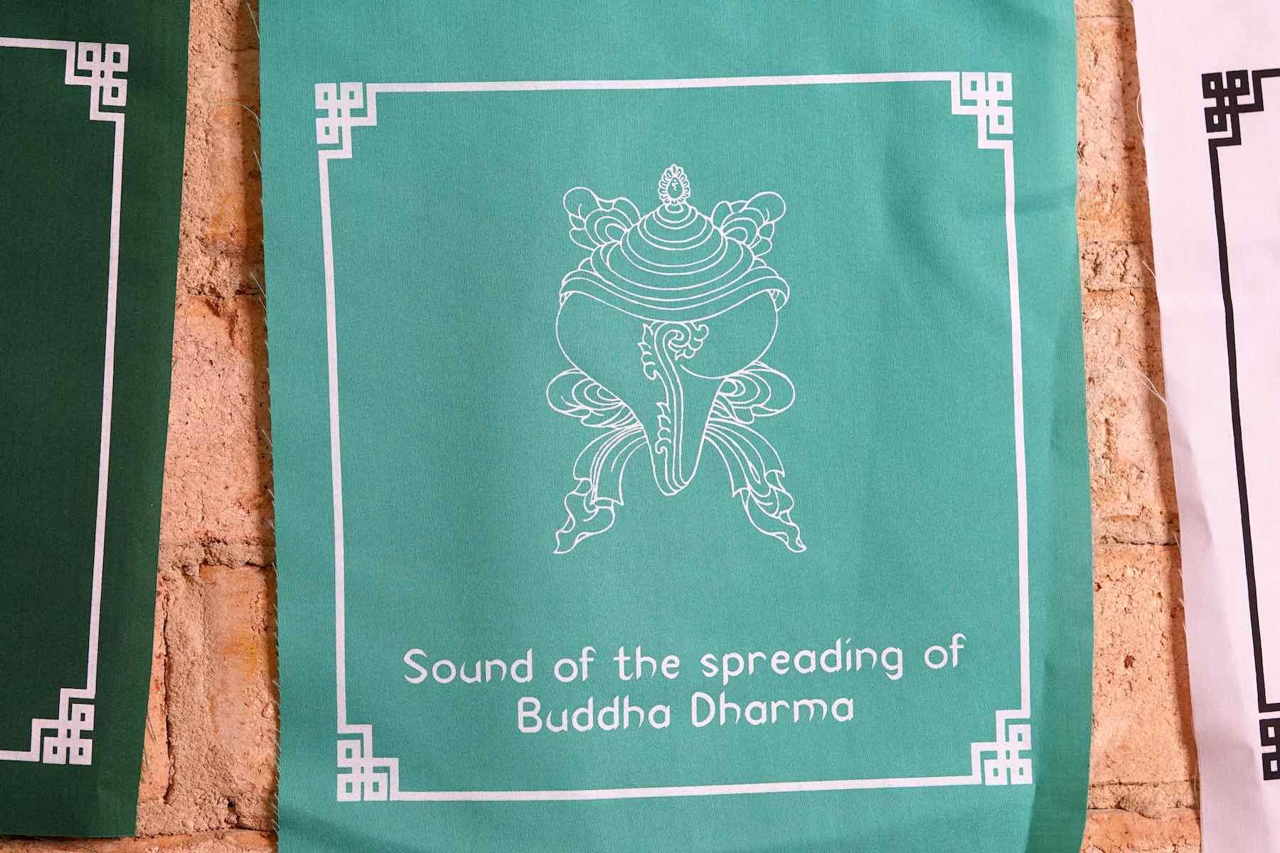 8 Auspicious Symbol Prayer Flag