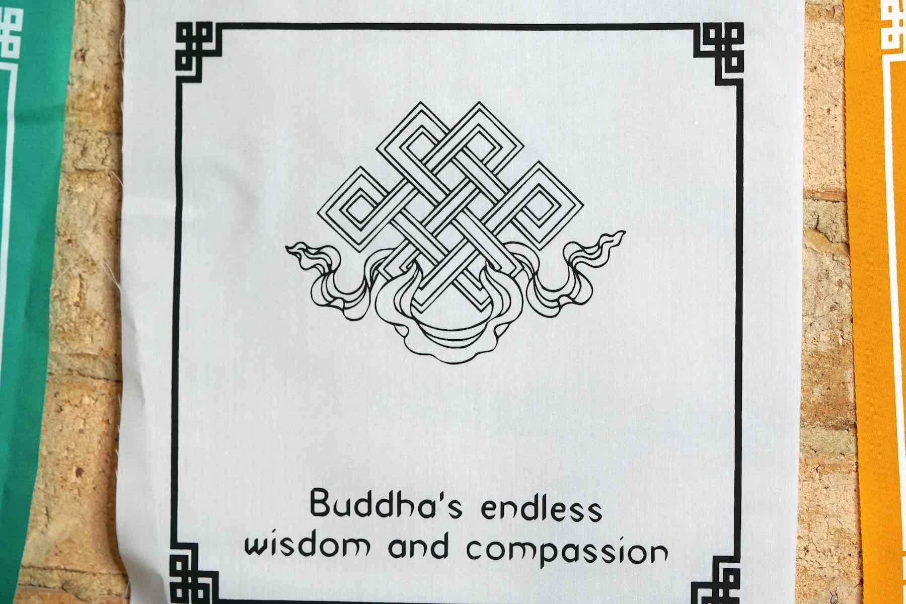 8 Auspicious Symbol Prayer Flag