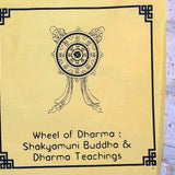 8 Auspicious Symbol Prayer Flag