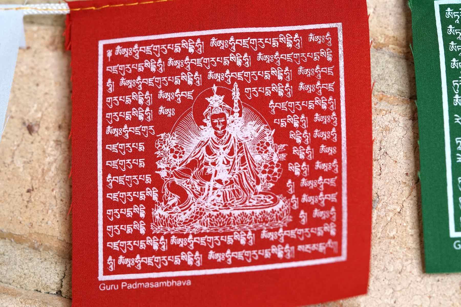 Tibetan Prayer Flag for Good Luck