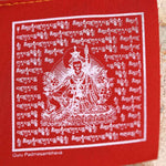 Tibetan Prayer Flag for Good Luck
