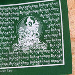 Tibetan Prayer Flag for Good Luck