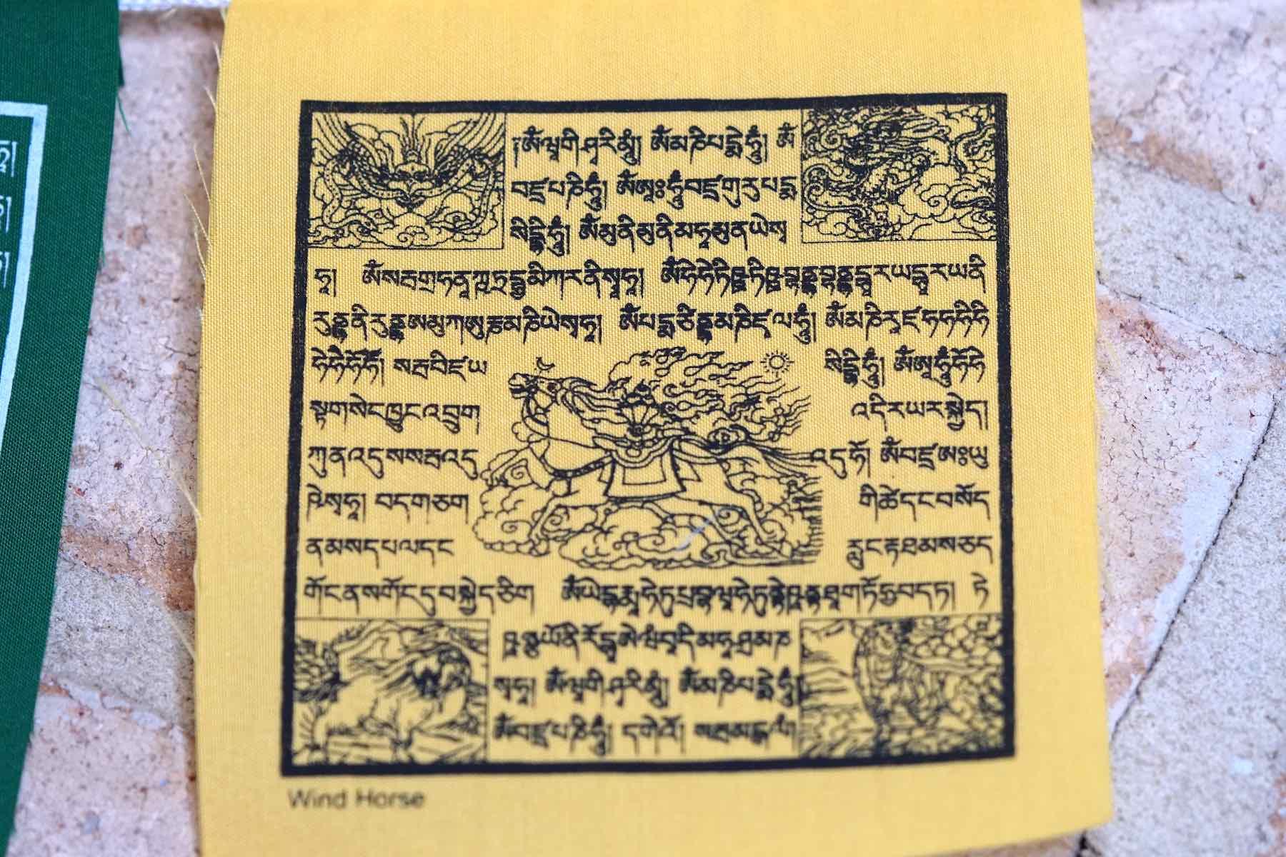 Tibetan Prayer Flag for Good Luck