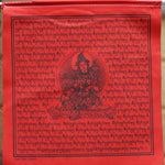 Green Tara prayer flag with mantra