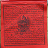 Green Tara prayer flag with mantra