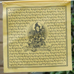 Tara prayer flag for decoration