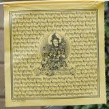 Tara prayer flag for decoration