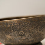 Antique Elephant Motif Singing Bowl - Tibetan Sound Healing Bowl