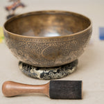 Antique Elephant Motif Singing Bowl - Tibetan Sound Healing Bowl