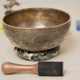 Antique Elephant Motif Singing Bowl - Tibetan Sound Healing Bowl