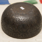 Antique Lotus Singing Bowl - Handcrafted Tibetan Bowl