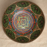 Kalachakra Mandala Singing Bowl - Sound Healing Bowl