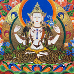 Chengresi Thangka - Tibetan Painting
