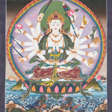 Maha cundi Thangka- Cundi is also known as Tsundri, a goddess of seventy million Buddhas.