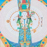 Avalokiteshvara Brocade Thangka Painting for wall decor.