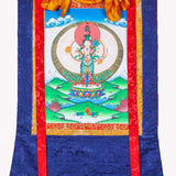 Avalokiteshvara Brocade Thangka Painting - Himalayas Shop