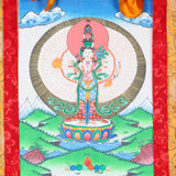 Avalokiteshvara Brocade Thangka Painting - Himalayas Shop