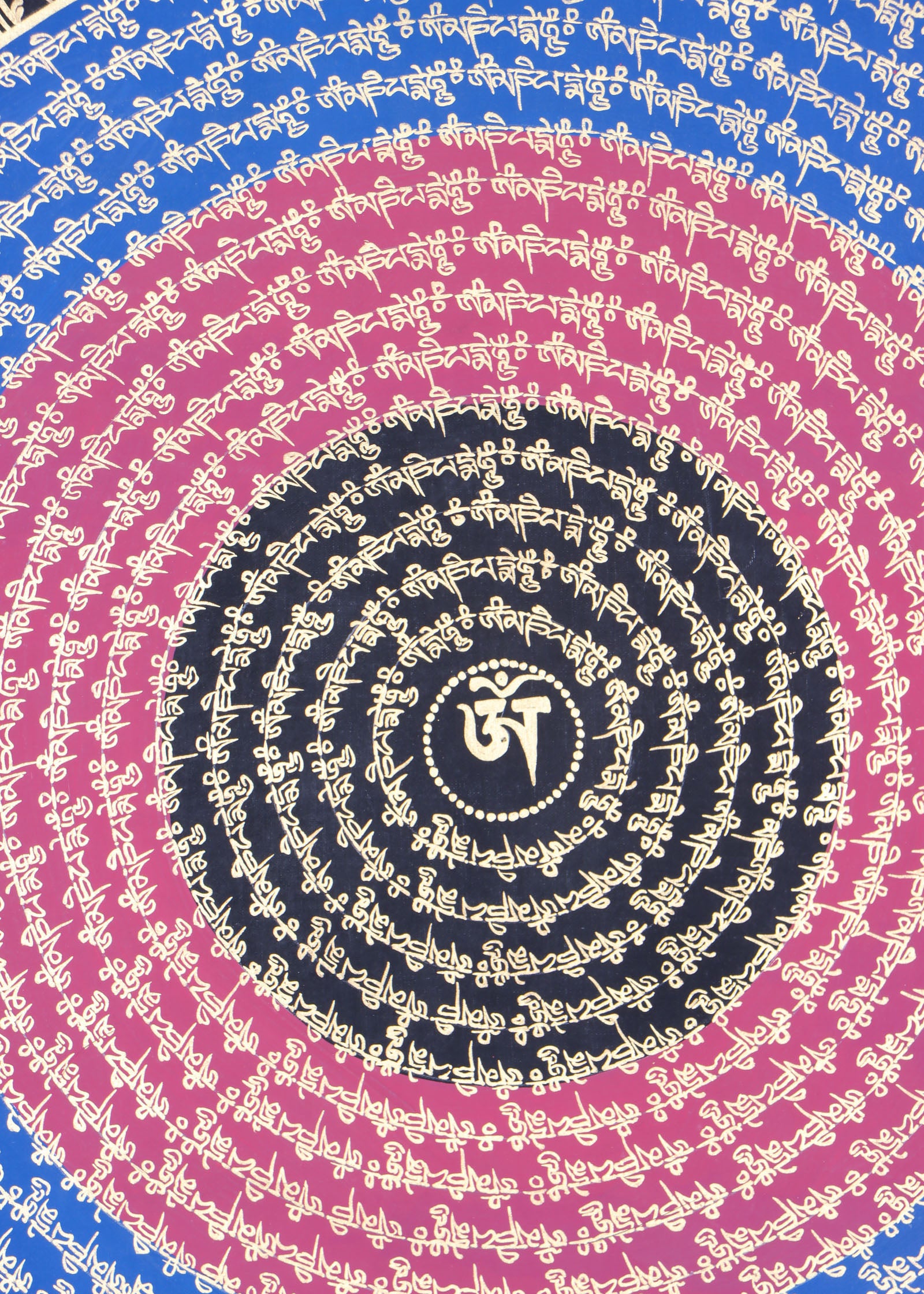 Mantra Mandala Brocade Thangka for wall decor.